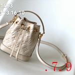 スーパーコピールイヴィトン